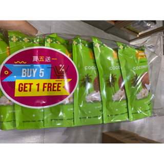 Original Recipe Coconut Chips ( Thong Ampai Brand ) 40 G. 5 Free 1 มะพร้าวอบกรอบ ( ตรา ทองอำไพ )