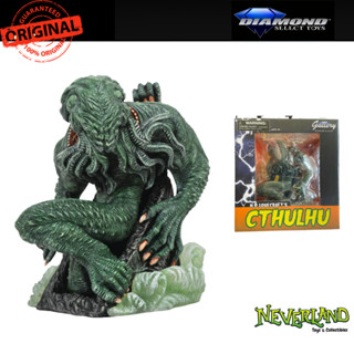 Diamond Select Cthulhu Gallery Statue