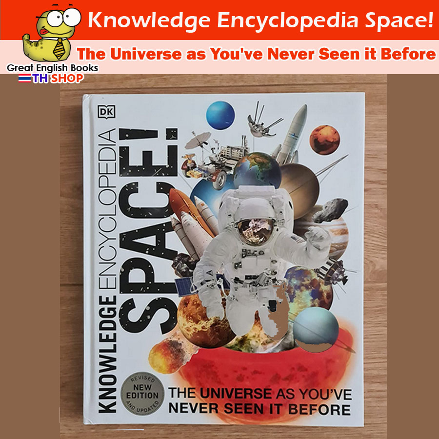 (ใช้โค้ดรับcoinคืน10%ได้) พร้อมส่ง ลิขสิทธิ์แท้ Original DK Knowledge Encyclopedia Space!