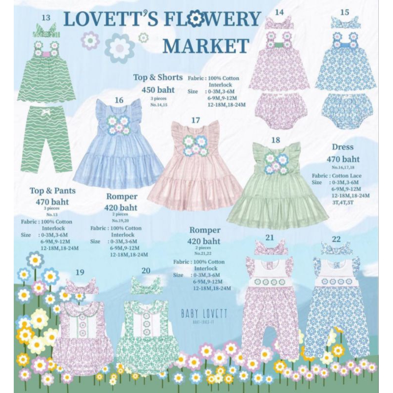 Babylovett 12-18 เบอร์22 Flowery collection