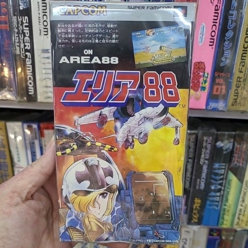 area 88 Super Nintendo