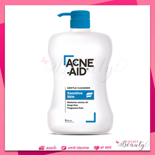 Acne-Aid gentle cleanser  900 ml คลีนเซอร์ล้างหน้าสำหรับผู้มีปัญหาสิว  ผิวแห้ง แพ้ง่าย เป็นสิว - สีฟ้า