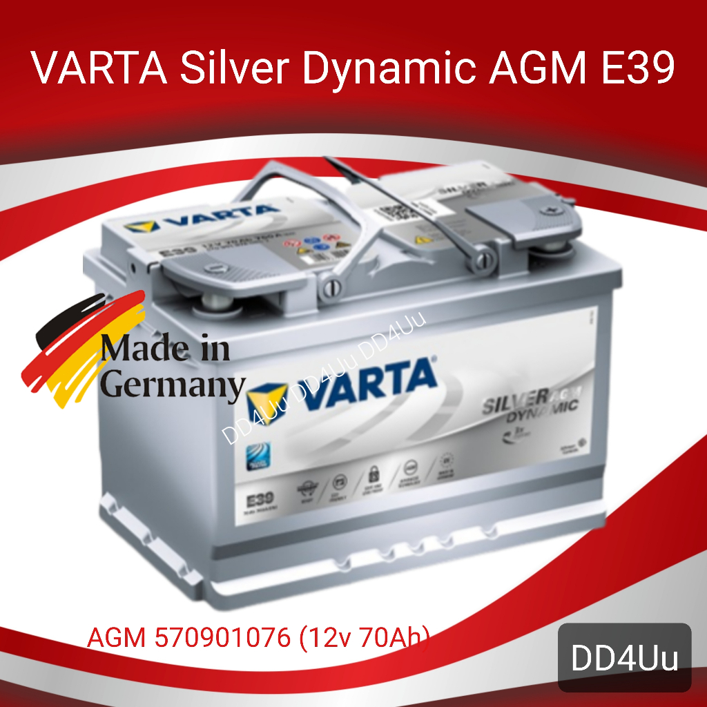 แบตเตอรี่รถยนต์ VARTA Silver Dynamic AGM E39 (570901076) DIN70 รองรับระบบ ISS แบตแห้ง แบตรถยุโรป