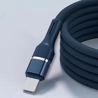 สายชาร์จโทรศัพท์ สายชาร์จเร็ว PD 60W Type-C to Type-C /Type-c To Lightin  Super Fast Charge Data Cable