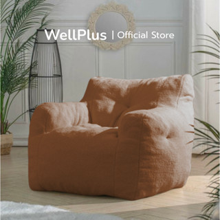 WellPlus รุ่นคลาสสิก Beanbag บีนแบค โซฟาและเก้าอี้ รุ่นคลาสสิก และรุ่นสายรุ้ง โซฟาเม็ดโฟม bean bag บีนแบ๊ก พร้อมเม็ดโฟม