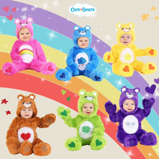 [PRE ORDER] ชุดคอสตูม Care Bear