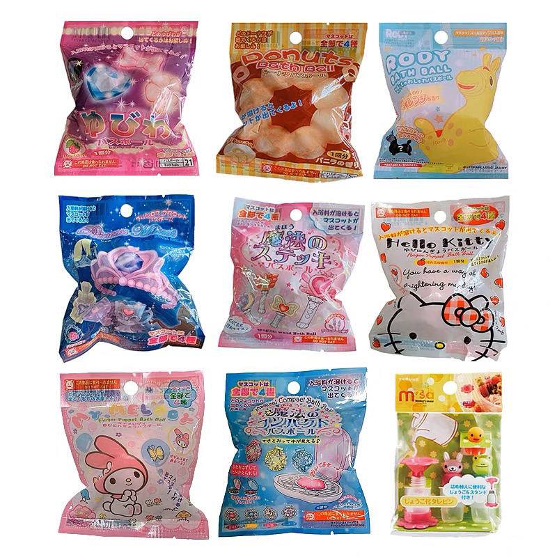 [พร้อมส่ง] Bath Bomb kitty Sanrio ของเล่นของสะสม สินค้าญี่ปุ่น เพิ่มความสนุกในการอาบน้ำ ใช้อาบน้ำ มีของเล่นซ่อนอยู่