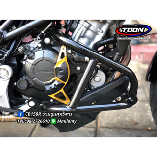 ครอบเครื่อง #CB150R (MORITECH)