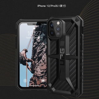 ส่งจากไทย เคส UAG แคปล่า สำหรับรุ่นiPhone 14 pro max 13 13pro 13promax 12 12pro 12promax 11 11promax MONARCHเคสกันกระแทก