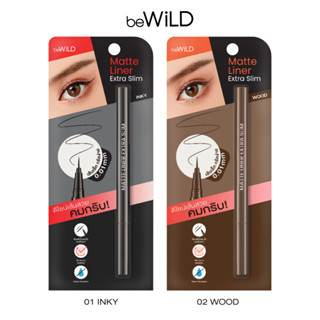 beWiLD Matte Liner Extra Slim 0.001 mm.