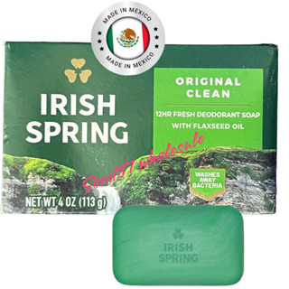 IRISH SPRING ORIGINAL BAR SOAP ไอริช สปริง ออริจินอล สบู่ก้อน 113g.