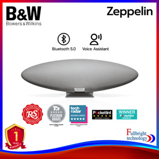 B&amp;W Zeppelin Bluetooth Speaker ลำโพงไร้สาย กำลังขับ 240W รองรับ Bluetooth 5.0,aptX รับประกันศูนย์ไทย 1 ปี