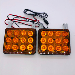 ไฟฉุกเฉินไฟไซเรนLED 12จุด *2ชิ้น รุ่น 2P อเนกประสงค์  สีแดง สีเหลือง 12v