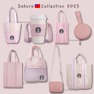 (พร้อมส่งบางรายการ✳️)🇹🇼Starbucks Taiwan สตาร์บัคส์ไต้หวัน กระเป๋าใส่แก้ว คอลเลคชันวากุระ Sakura Collection 2023