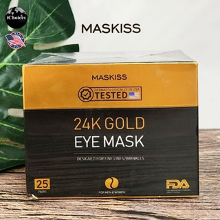 [Maskiss] 24K Gold Eye Mask Designed For Fine Lines/Wrinkles 25 Pairs แผ่นมาส์กใต้ตา คอลลาเจน ให้ความชุ่มชื้น สีทอง