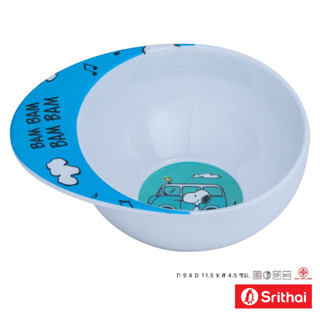 Srithai Melamine ชามเด็ก เมลามีน ลาย Snoopy bam bam B 6044-3.5 ขนาด 3.5 นิ้ว