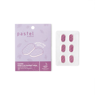 PX8 PAPER MASK CLIP MIDNIGHT REFILL