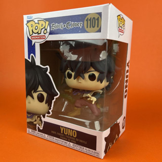 Funko POP Yuno Black Clover 1101