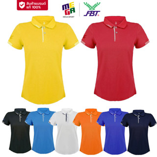 เสื้อโปโลหญิง FBT เสื้อทรงเข้ารูป ผ้านุ่ม รหัส BC2403 Micro Polyester 100%