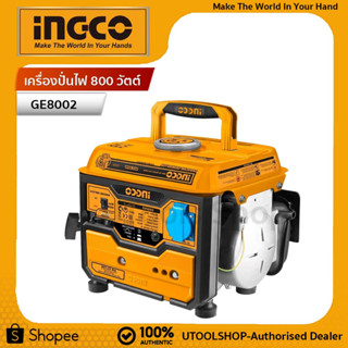 INGCO เครื่องปั่นไฟ 800 วัตต์ รุ่น GE8002 Gasoline Generator 800w