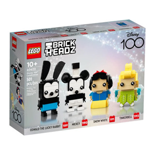 (รับส่วนลด 10-20%) Lego 40622 Disney 100th Celebration