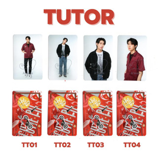 CUTIEPIE PHOTOCARD ver.1 Tutor