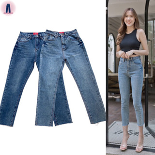 YME jeans กางเกงยีนส์ทรงเอวสูงกระบอกเล็กเข้ารูปทรงสวยสีฟอกปลายขาตัดรุ่นเรียบ #8673 jeansdede