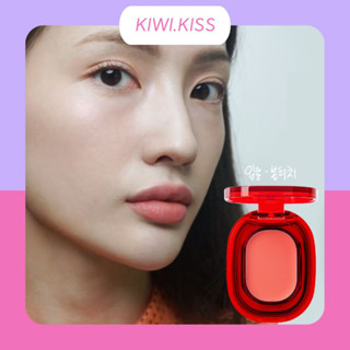 KIWI.KISS l AMELI AIR LIPS · 817 APRICOT CHEESE