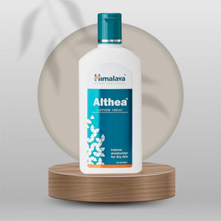 โลชั่นลดผิวหนัวอักเสบ ผื่น แดง คัน Himalaya Althea Lotion 100ml