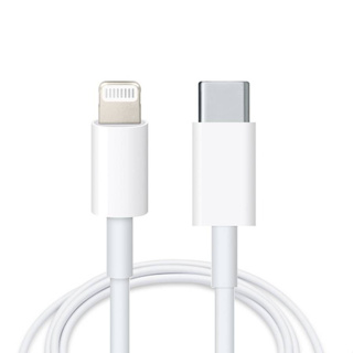 สายชาร์จ สาย Type-c to L Charge cable ยาว1เมตร และ 2 เมตร มีกล่อง.