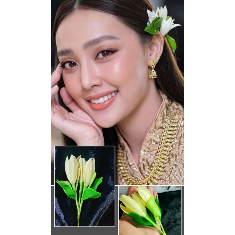 ดอกจำปีติดผม ขนาดใหญ่เท่าฝ่ามือ  ขนาดจั้มโบ้  ดอกไม้ดินปั้น  ประดับผม สินค้าพร้อมส่ง งานแต่งงาน  มงกุฎดอกไม้ ประดับผม
