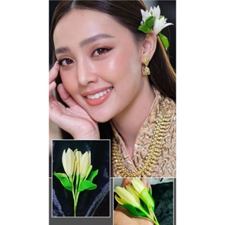 ดอกจำปีติดผม ขนาดใหญ่เท่าฝ่ามือ  ขนาดจั้มโบ้  ดอกไม้ดินปั้น …