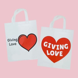 กระเป๋าถือ ใบเล็ก ลายหัวใจ Giving Love Bag