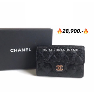 New chanel card holder ghw อะไหล่ทอง