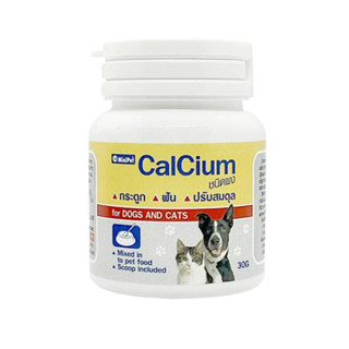 Minipet Calcium (แคลเซียมชนิดผงสำหรับแมวและสุนัข)