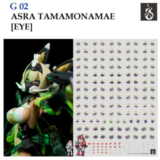 ดีคอลน้ำ [Ghost] G02 ASRA TAMAMONAMAE EYES (HIQ Water Decal) Fluorescent เรืองแสงในแสงแบลค์ไลค์ eye girl