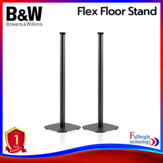 B&amp;W Flex Floor Stand By Bowers &amp; Wilkins ขาตั้งลำโพง สำหรับ Formation Flex (1 คู่)