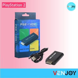 PS2 to HDMI Converter ตัวต่อแปลงสัญญาณ AV ให้เป็น HDMI เครื่องเกม PlayStation 2