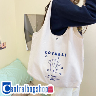 centralbagshop(C1792) กระเป๋าผ้าแคนวาส ลาย L O V A B L E ใบใหญ่