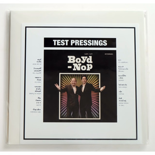 Boyd Nop - Boyd Nop (Test Pressings)