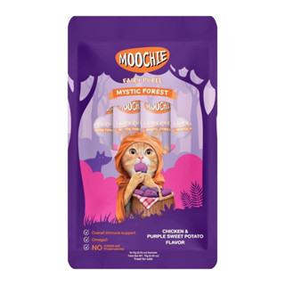 Moochie ขนมแมวเลีย (ขนาด 15g. 5 ซอง)