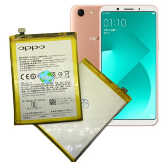 แบตoppo A83 BLP649 แบตเตอรี่ Oppo A83 (BLP649) Battery Oppo A83/A83T/A1 แบตเตอรี่ แท้ OPPO A83 BLP649  ความจุ 3180mAh