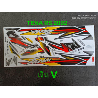 สติ๊กเกอร์   TENA-ใหม่ สีเงิน ปี 2002