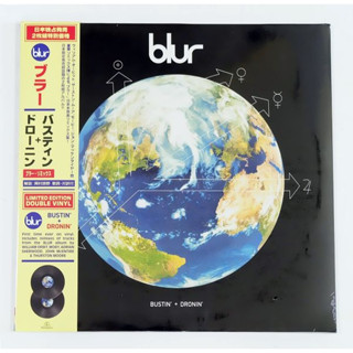 Blur - Bustin + Dronin