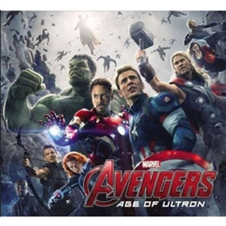 หนังสือ The Art of Avengers: Age of Ultron ปกแข็ง (มือ2สภาพดีมาก)