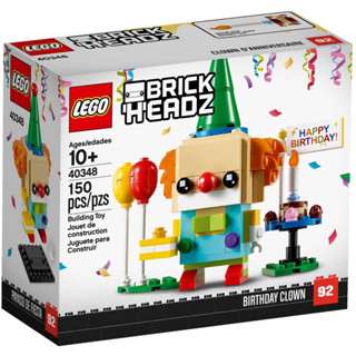 LEGO® BrickHeadz™ 40348 Birthday Clown : เลโก้ใหม่ ของแท้ 💯% พร้อมส่งจากไทย