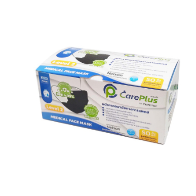 หน้ากากอนามัยทางการแพทย์3ชั้น Microtex CarePlus Level2 ของแท้มีปั้มMICROTEXทุกชิ้น