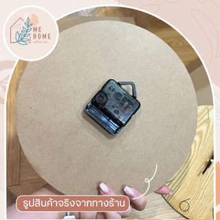 นาฬิกาไม้ นาฬิกาญี่ปุ่น นาฬิกาแบบแขวนผนัง นาฬิกา มินิมอล สไตล์เกาหลี