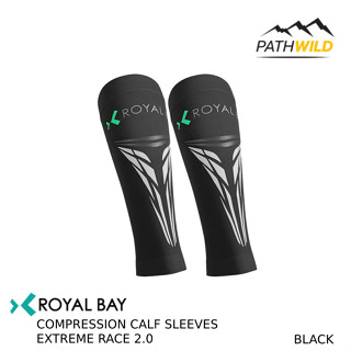 ปลอกรัดน่อง ROYAL BAY COMPRESSION CALF SLEEVES EXTREME RACE 2.0 สีดำ ช่วยลดอาการปวดกล้ามเนื้อระหว่างออกกำลังกายนานๆ