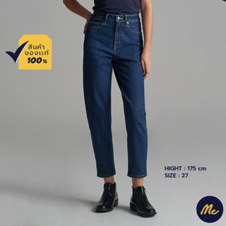 Mc JEANS กางเกงยีนส์ผู้หญิง กางเกงยีนส์ แม็ค แท้ ผู้หญิง Less is more ทรงบอยเฟรนด์ สียีนส์เข้ม ทรงสวย ใส่สบาย MABZ100